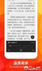 云开体育app官网入口网页版下载